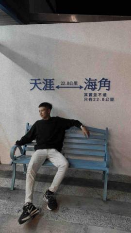 提供林園水電行服務的專家張澤亞