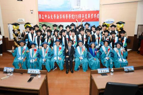 林子安 - 114年畢業典禮