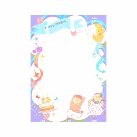 饒祐瑄 - 電繪生日賀卡