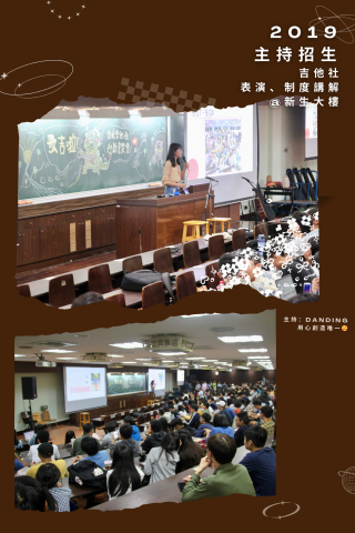 Danding 但丁｜卡哇伊系主持人😽 - 