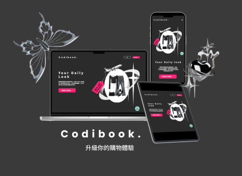 Indigodesignstudio - 韓商服飾平台Codibook 一頁式入口網站

Codibook 服飾平台是集結韓國當地多個服飾和彩妝品牌的線上購物平台。我注意到進站時，容易被龐大的資訊淹沒、無法在短時間內找到適合自己的衣服。設計landing page，幫助用戶在進站前先了解平台主要提供的服務和自身需求，降低進站後的資訊負荷，並且擁有快速方便的購物體驗。此專案也加入RWD設計，方便不同裝置瀏覽