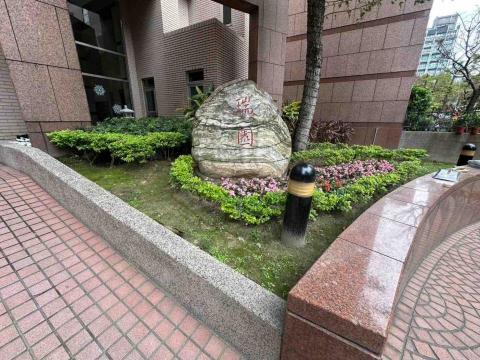 向量工作室 - 範例5 施工前