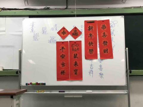 hsinyang.art - 國小書法課教學照