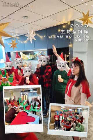 Danding 但丁｜卡哇伊系主持人😽 - 