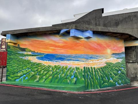 禾沐藝術工作室 - 