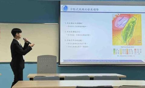 林子安 - 參加國內演討會