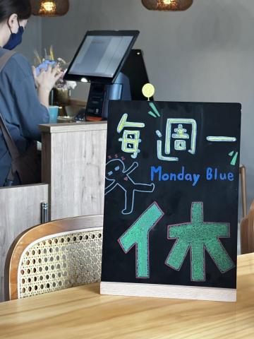 Frances Tsai - 黑板公告