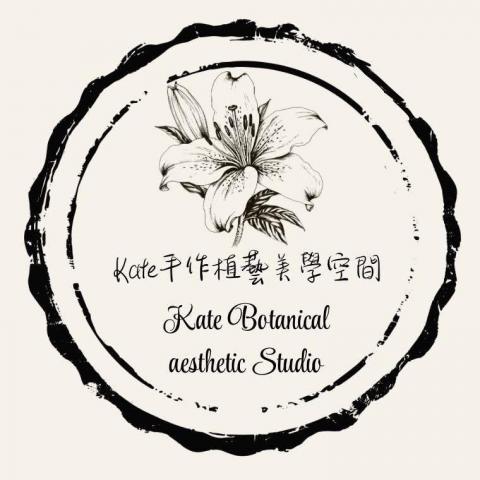 提供舞台佈置服務的專家Kate