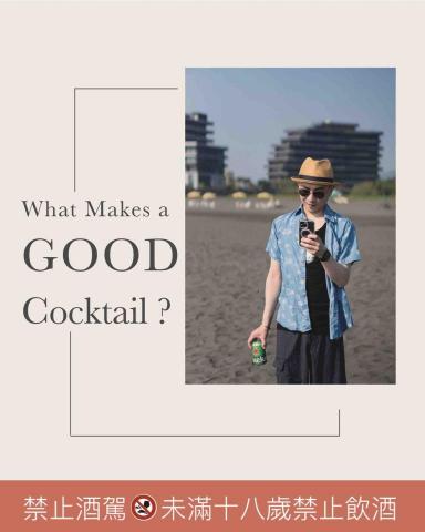 Chet Lee - 拍攝作品、社群媒體排版、文宣設計