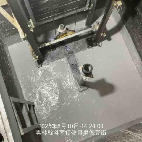 旭創檢測抓漏、全達防水 - 