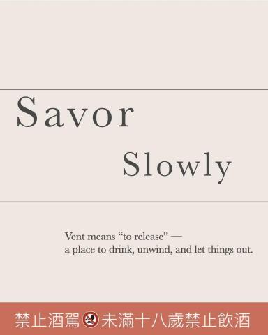 Chet Lee - 拍攝作品、社群媒體排版、文宣設計