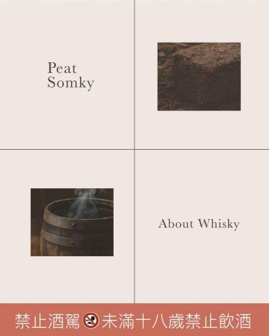 Chet Lee - 拍攝作品、社群媒體排版、文宣設計