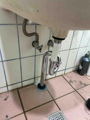 Ye Wei - 洗手台排水更換