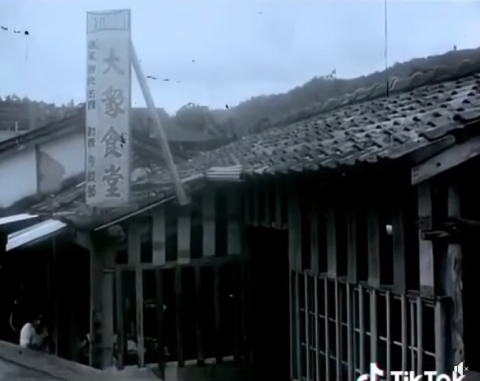 ChineseShop - FB Demo
https://www.facebook.com/share/16k1PuK38i/