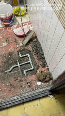 旭創檢測抓漏、全達防水 - 