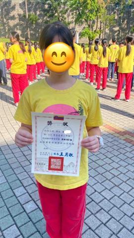 盧慧中 - 私立雙語學校學生（小六）段考成績優異