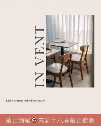 Chet Lee - 拍攝作品、社群媒體排版、文宣設計