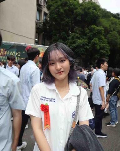 提供新店市公所服務的專家陳睦衡