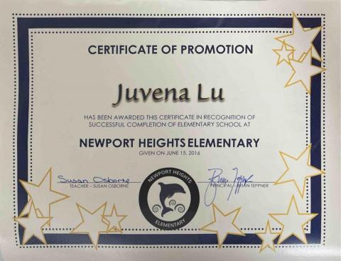 盧慧中 - 美國國小畢業證書