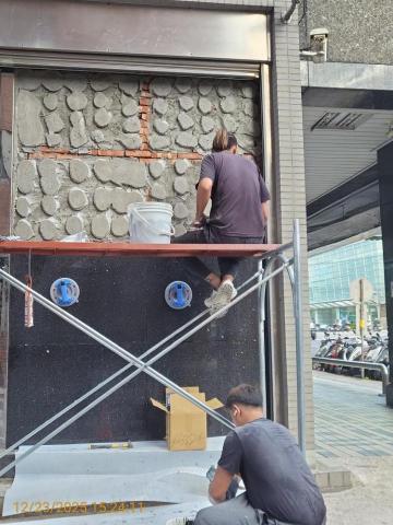 禾竣工程 - 外牆磁磚固定