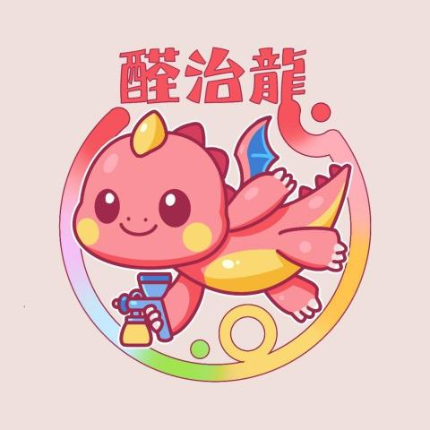 提供板材服務的專家醛治龍環境科技