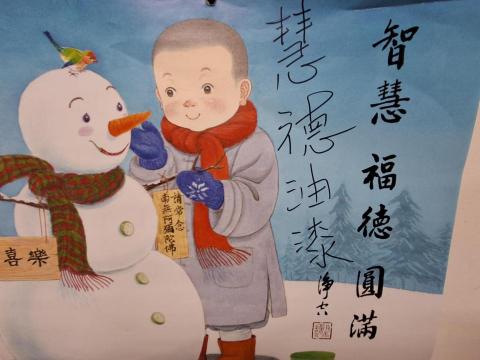 提供地坪漆服務的專家慧德油漆工程行