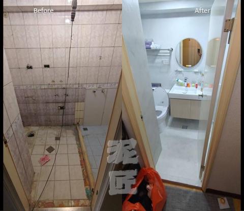 連于仁 - 平鎮執信一街浴廁.瓷磚直上淺灰色微水泥