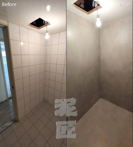 連于仁 - 榮總東院區浴廁微水泥.磁磚直上暖色系