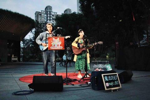 陳鼎文 - 街頭藝人演出 勤美綠園道