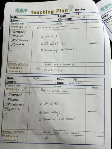 賴駿峰 - teaching plan 教學計劃