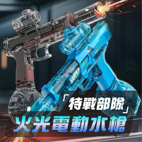 Vivi Chien - 電商產品圖製作