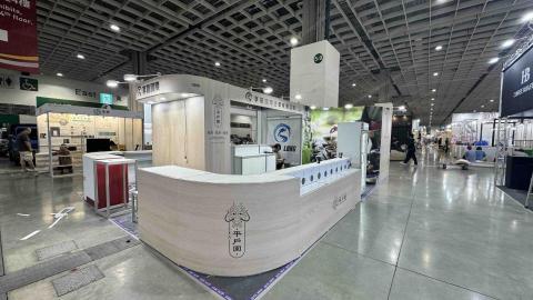 森韻創造企業有限公司 - 