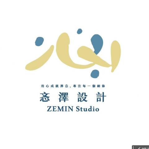 提供usbled燈服務的專家陳柏諺