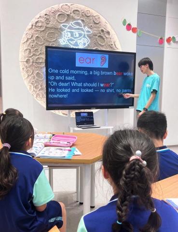 賴駿峰 - 授課照片