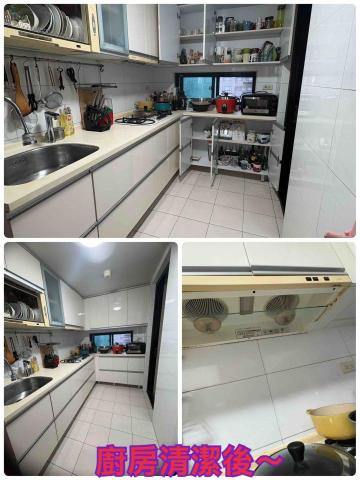 ꧁ 忻ꨄ 承🝮 企業社🝮 ꧂ - 114年12月29日桃園廚房清潔後～