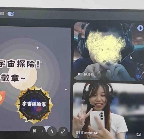 陳幸旋 - 多元課程 帶小學伴探索興趣