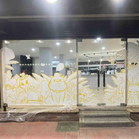 羊圈工作室 - 黃大羊 - 