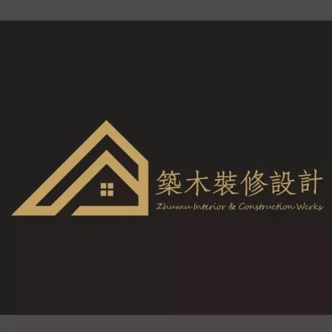 提供櫥櫃ikea服務的專家陳亞聖