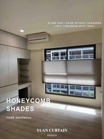 淵 YUAN 光影窗飾設計 - 風琴簾