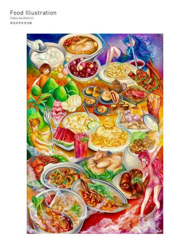 忙碌不迷路藝術工坊 - 餐桌美學美食插畫