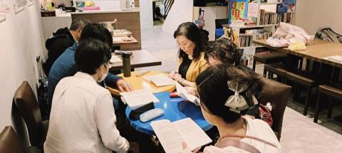 臧彤 - 聖經禱讀