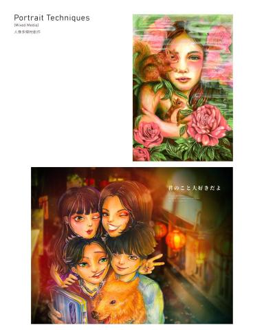 忙碌不迷路藝術工坊 - 人像多媒材創作