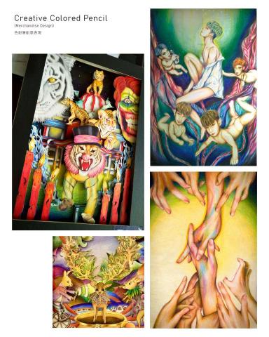 忙碌不迷路藝術工坊 - 色鉛筆創意表現