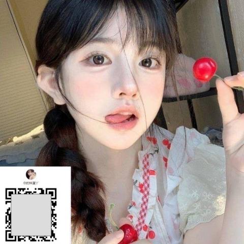 提供送茶服務的專家:qibao1 台灣高級外送茶GIeezy