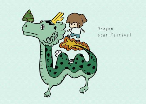 子侑 - 龍年明信片設計