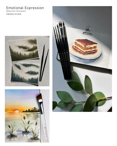 忙碌不迷路藝術工坊 - 流動情緒水彩的意象