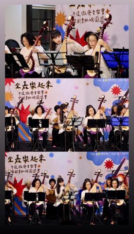 台南嘉義琵琶教學 - 嘉義市衛生局勇壯彈撥班演出照片