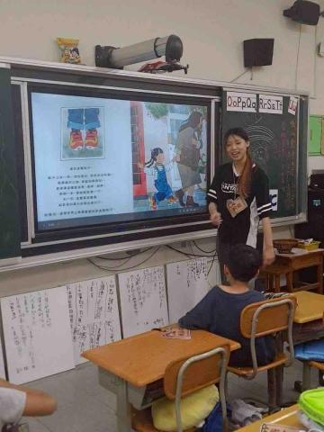 陳幸旋 - 大家一起聽故事囉