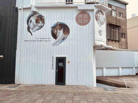 羊圈工作室 - 黃大羊 - 