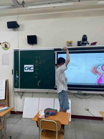 陳幸旋 - 老師先示範 上課發言要舉手